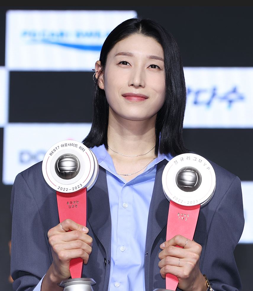 나혼자산다김연경