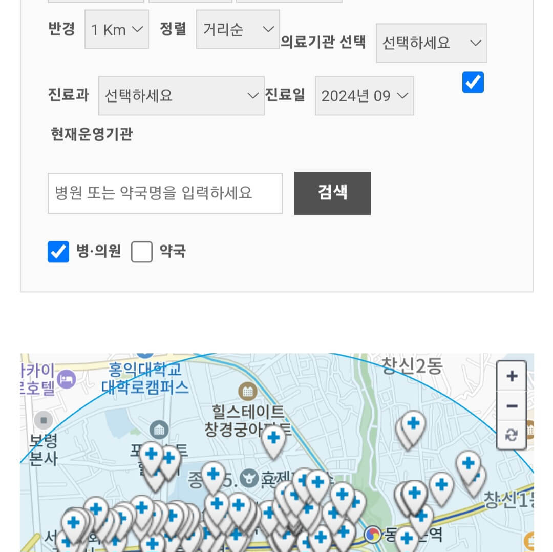 e-gen사진