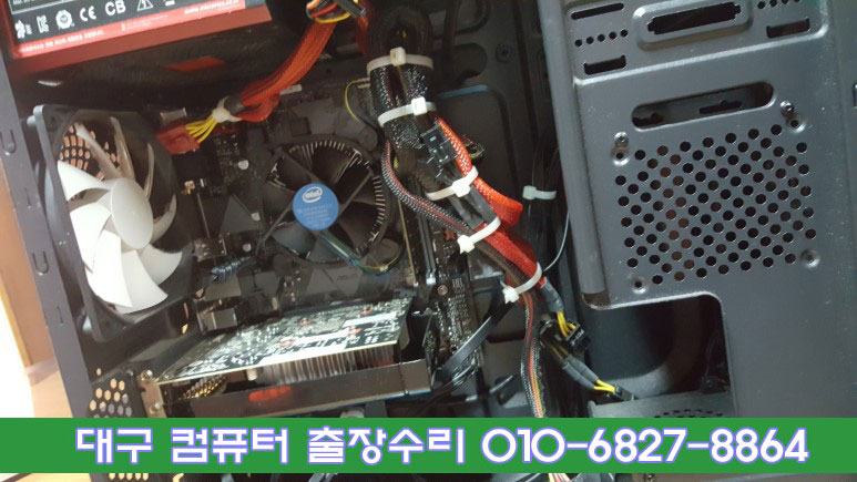  율하동 컴퓨터 수리 증상 부팅안됨 신호없음 cpu 업그레이드 수리접수 i3-6100 6세대에서 8세대 CPU