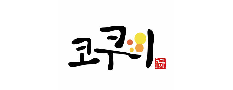 부산 금정구 반찬가게
