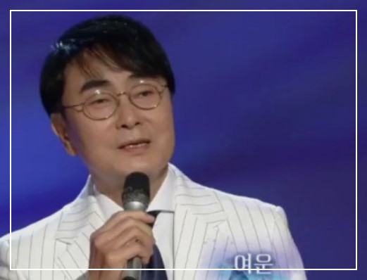 1804회 가요무대 6월19일 정보 소개 미리보기 다시보기