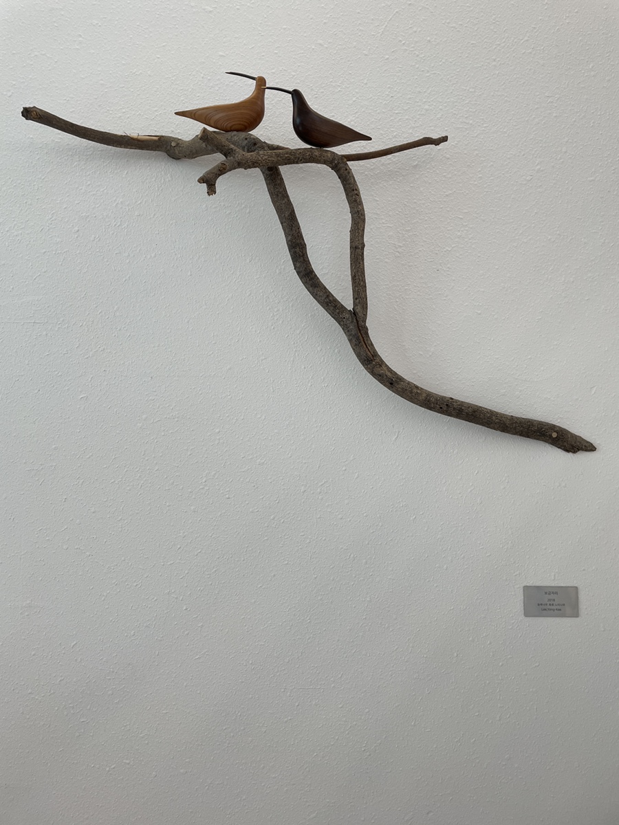 사랑 <느티나무의 > 33