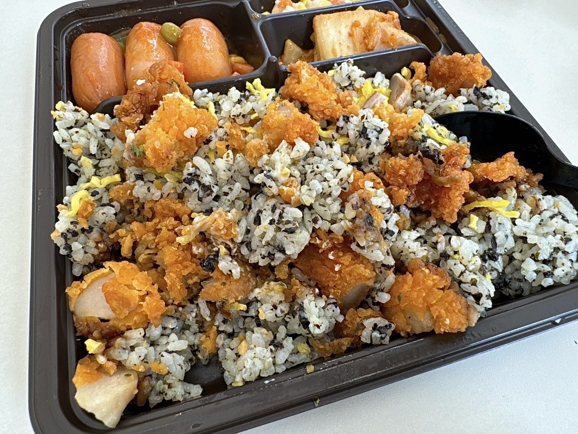 편의점 맛있는 도시락