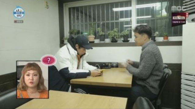  ‘남.자’들은 아무 생각 없이 봤지만 ‘여.자’들은 서로 ‘싸.운.거’ 아니냐고 난리난 방송 장.면.