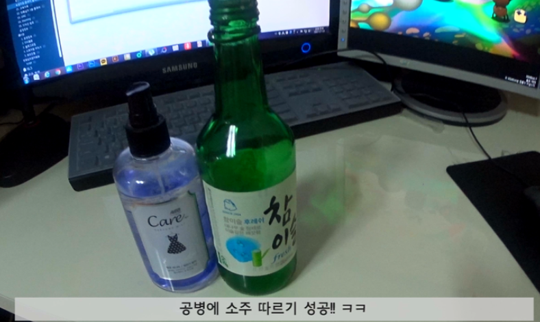  늘어난 옷과 청바지 줄이는 방법