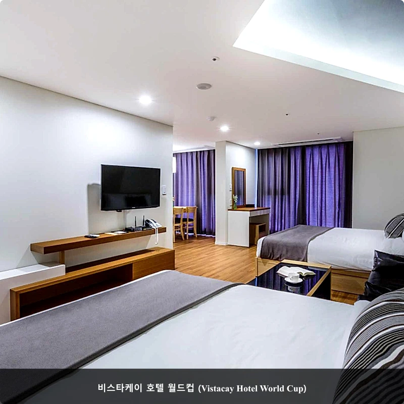 비스타케이 호텔 월드컵 (Vistacay Hotel World Cup)_2