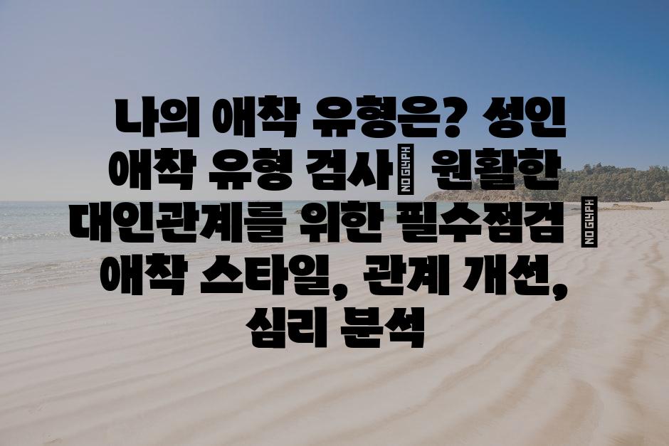 샘플 (76)