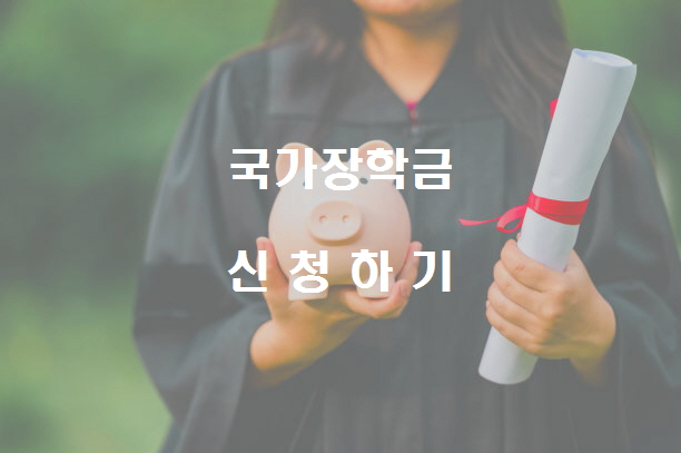  노다지네 잡학다식