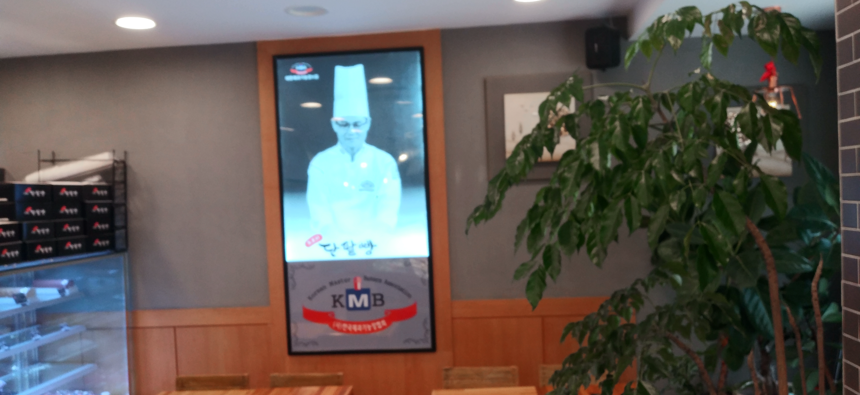 오르리단팥빵 이미지