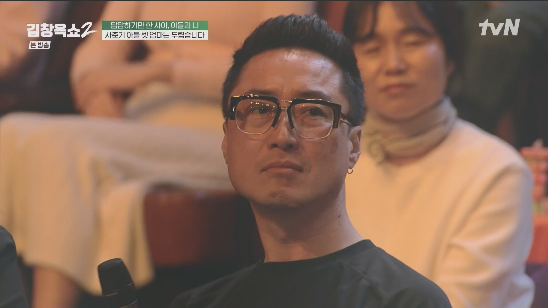 김창옥쇼2.E14.240509p.H264-F1RST.mp4_20240511_173212.077.jpg