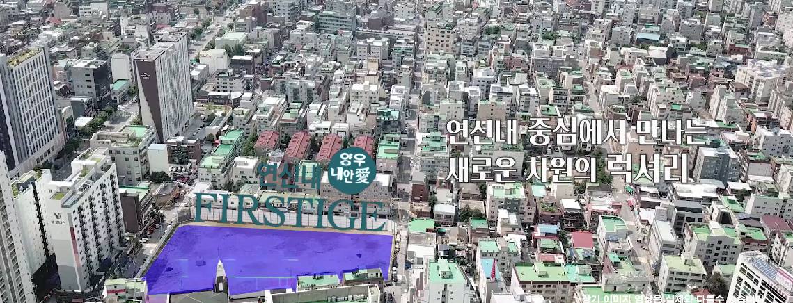 연신내양우내안애퍼스티지-14