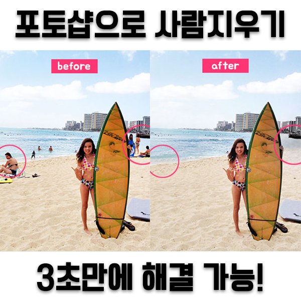 지인기술 이미지