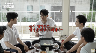 차승원 김선호 김강우 폭군
