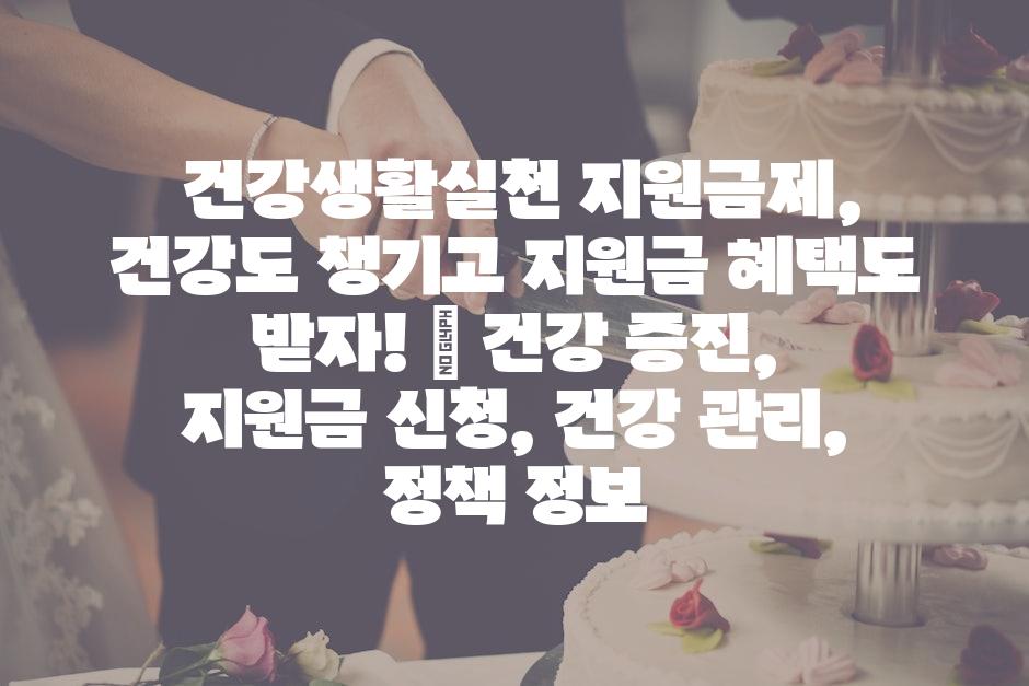 샘플 (65)