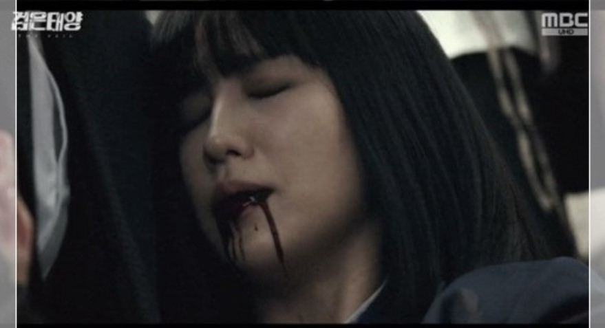 박하선 드라마 검은태양