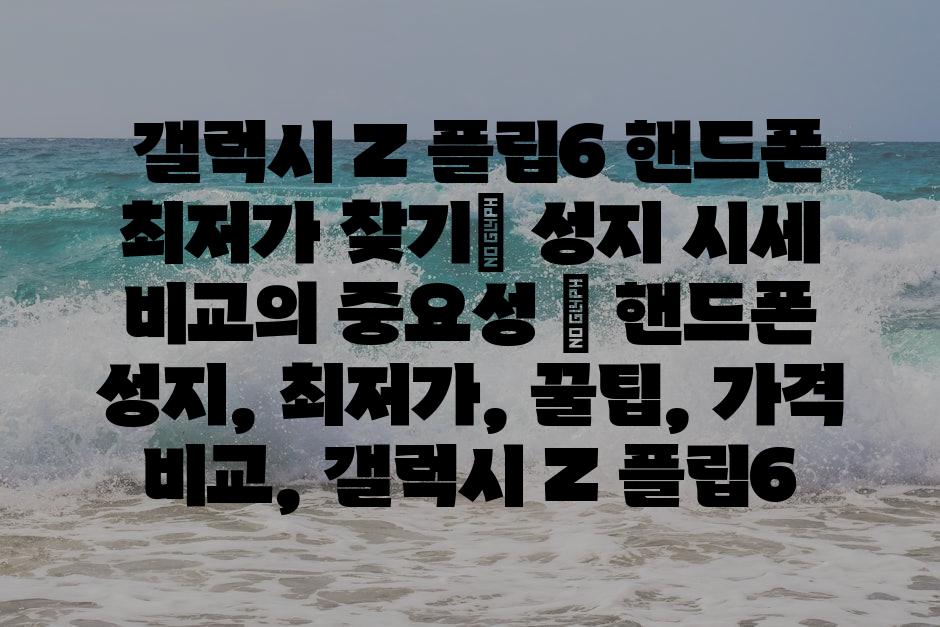 샘플 (89)