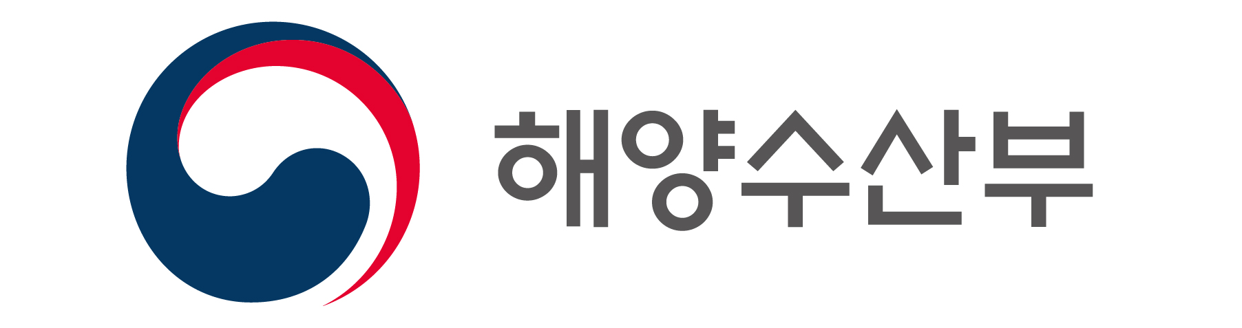 해양수산부의 로고와 캐릭터 원본ai파일 다운로드