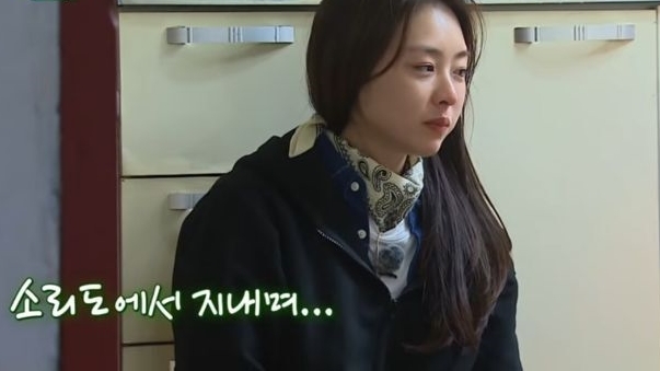 섬총사2 할머니의 정에 울컥한 17