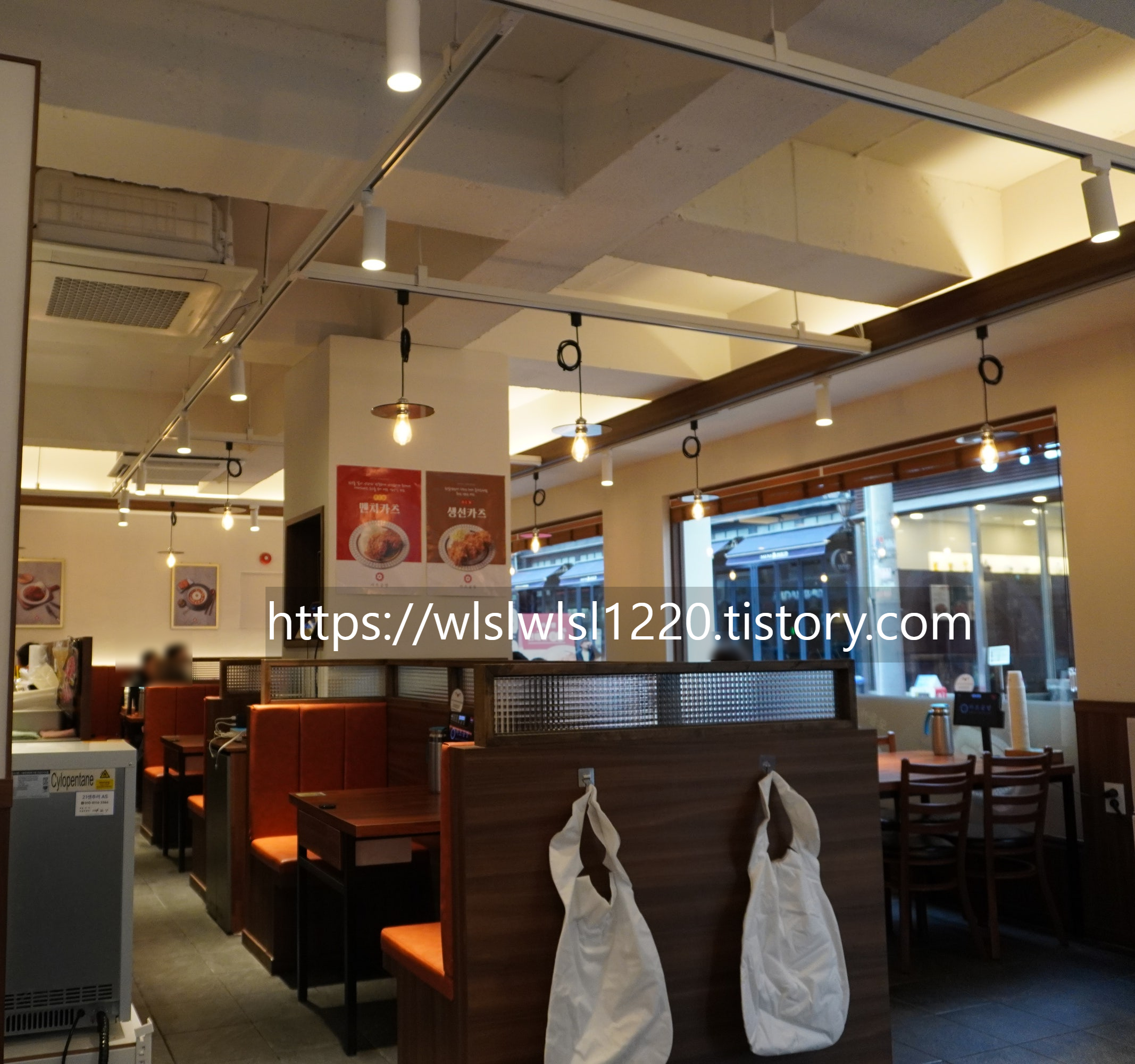 카츠공방 강남점 사진 6