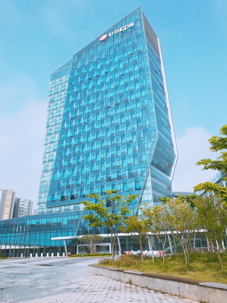 국민가스 이미지