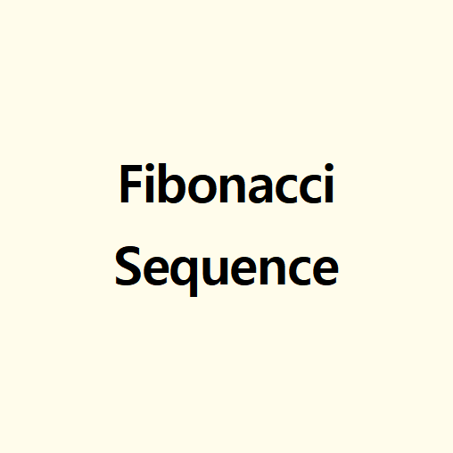  Fibonacci sequence (피보나치 수열)