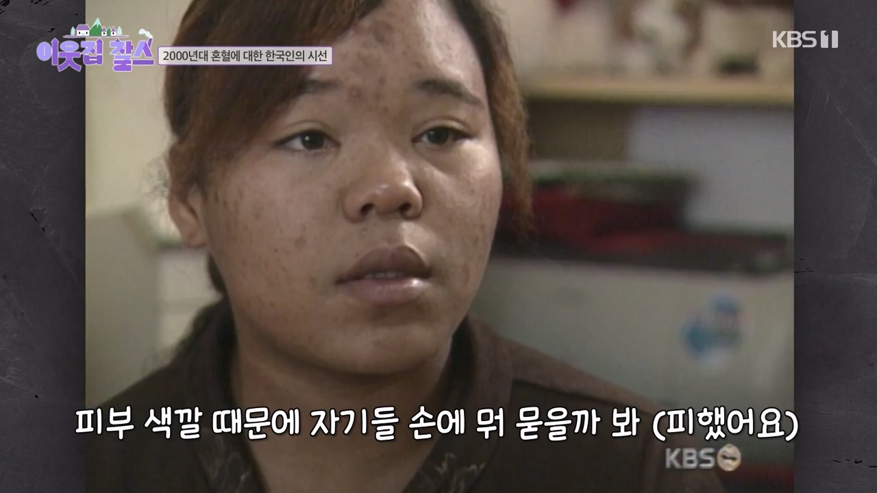 이웃집 찰스.E400.230823p-NEXT.mp4_20230823_201316.727.jpg