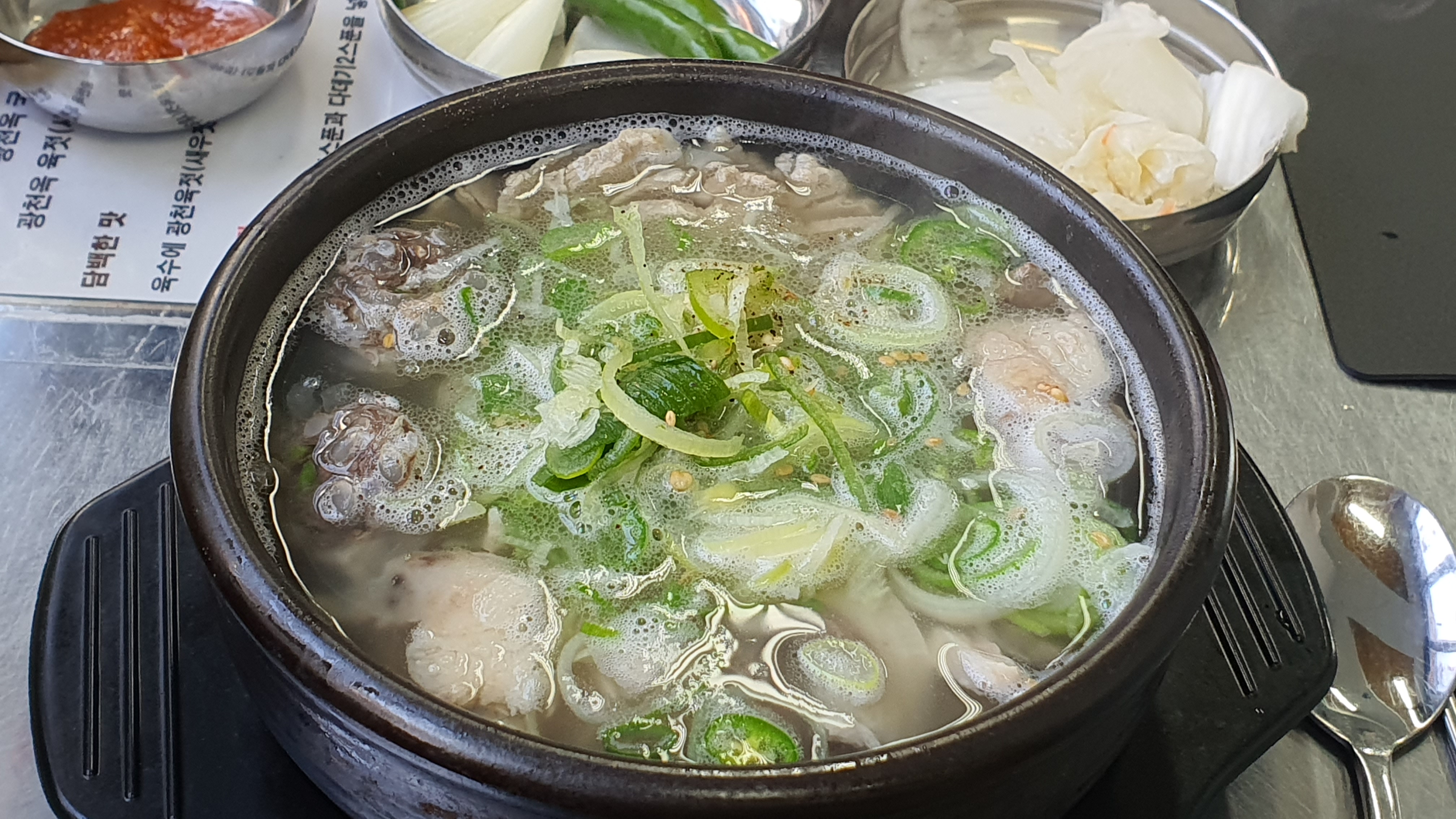본순대국 이미지