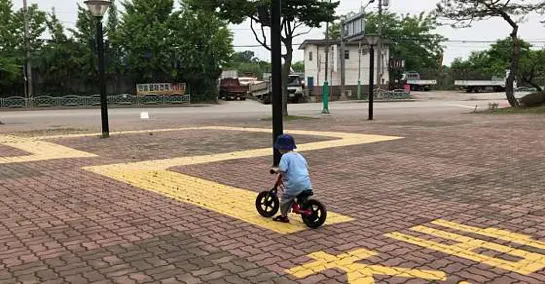 오정동행정복지센터아트홀