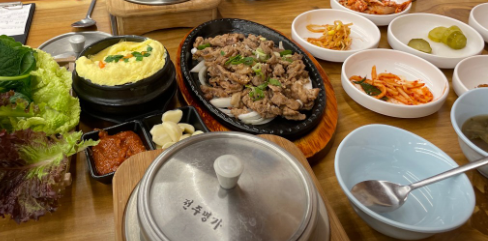 광교산 맛집