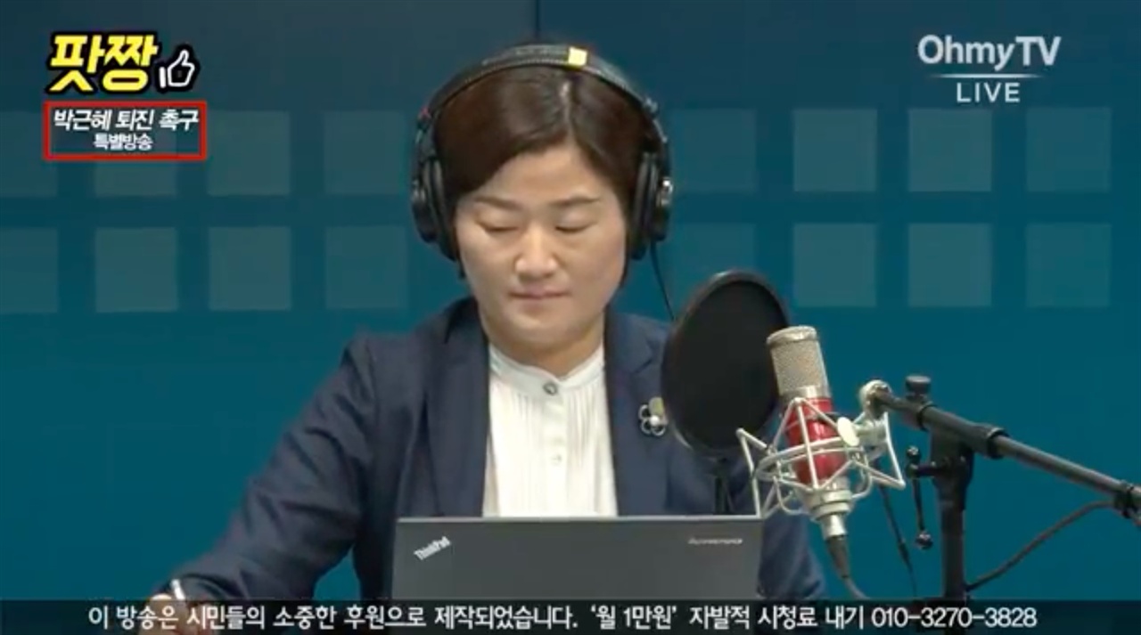 장윤선 프로필 이미지 3