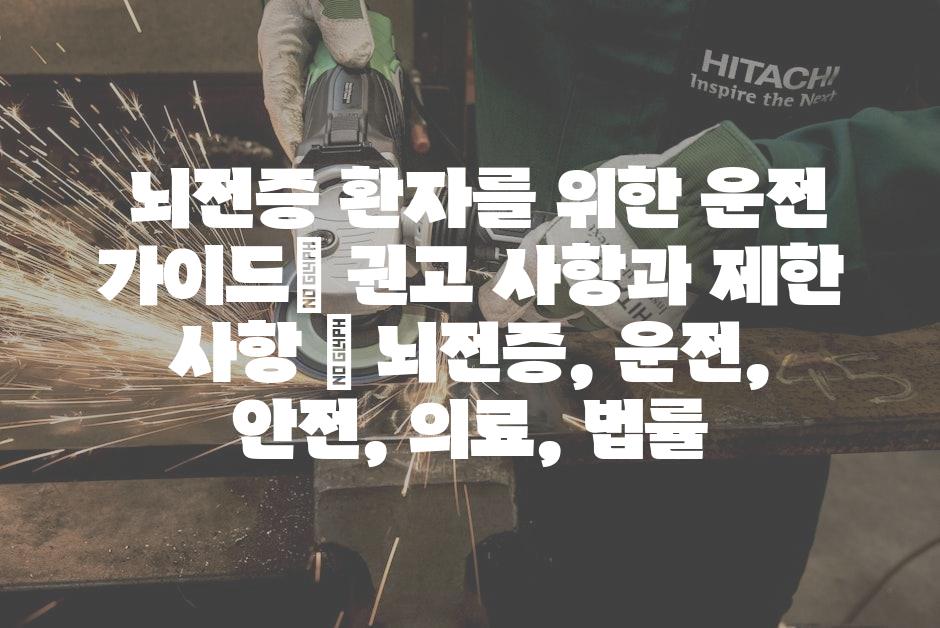샘플 (58)