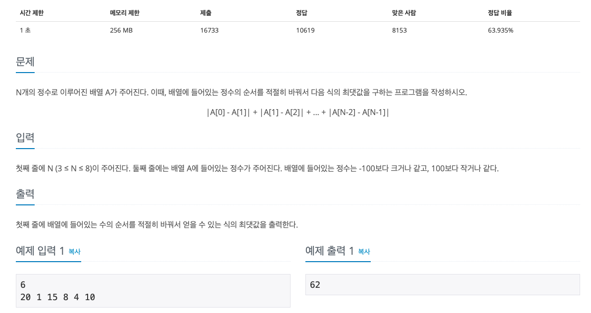 article thumbnail image