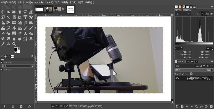 GIMP 작업공간(캔버스) 색상&#44; 흰색(블로그 배경색)으로 변경하는 방법