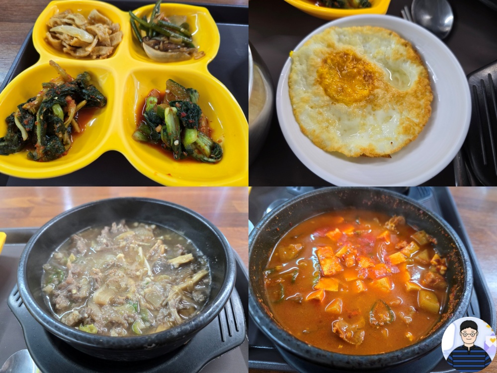 보글보글찌개전문 5