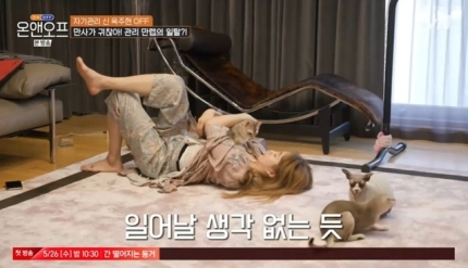  옥주현 나혼자산다 섭외 거절 엄정화 의리