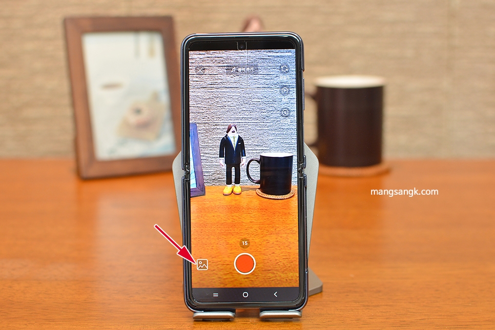 유튜브쇼츠 후 shorts 올리는 법 3