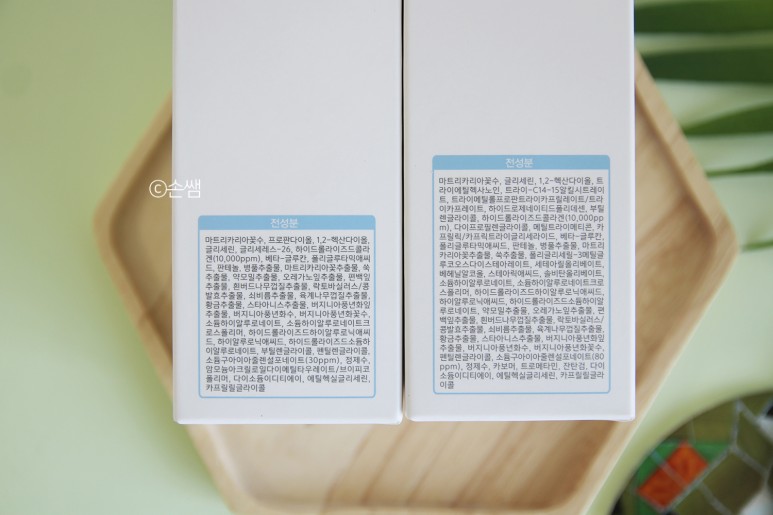 여자친구100일선물 실용적인 9