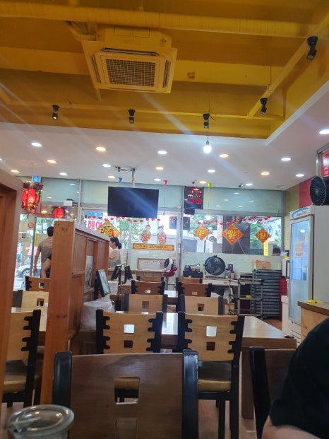 황제중식 이미지