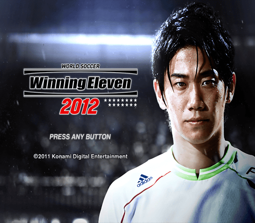  코나미 / 스포츠 - 월드사커 위닝일레븐 2012 ワールドサッカー ウイニングイレブン 2012 - World Soccer Winning Eleven 2012 (PS2 - iso 다운로드)
