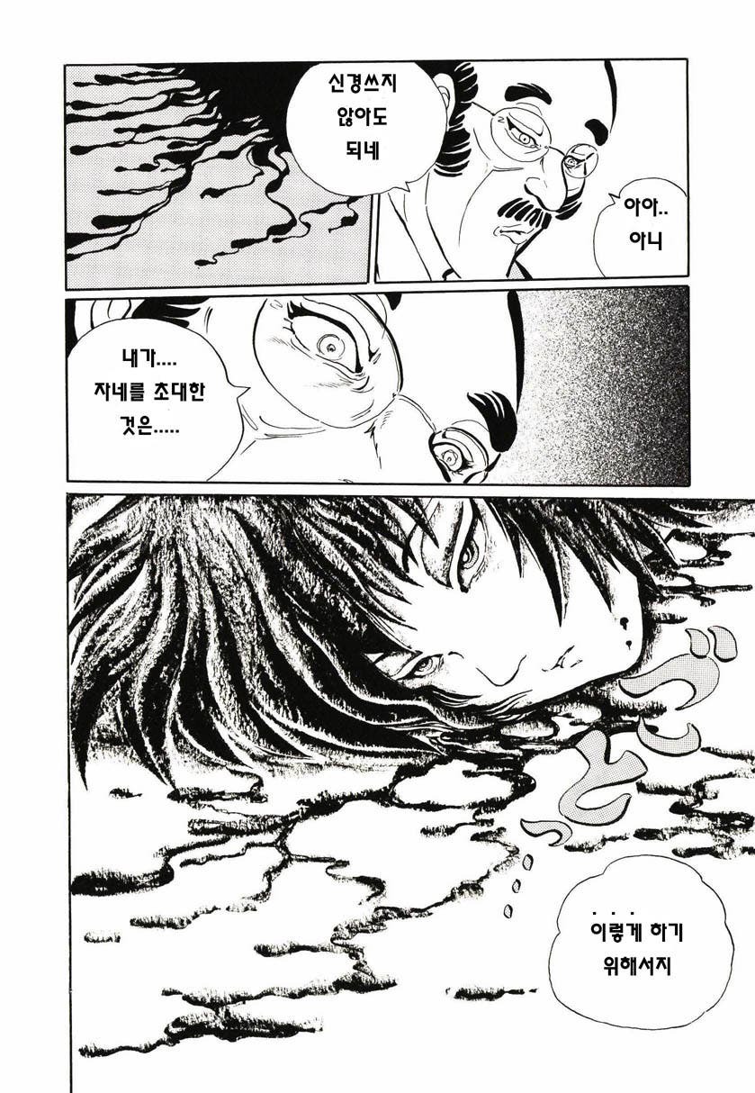 img.jpg