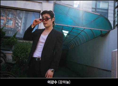 영화 야당 출연진 정보와 관람평 ott 예매하기