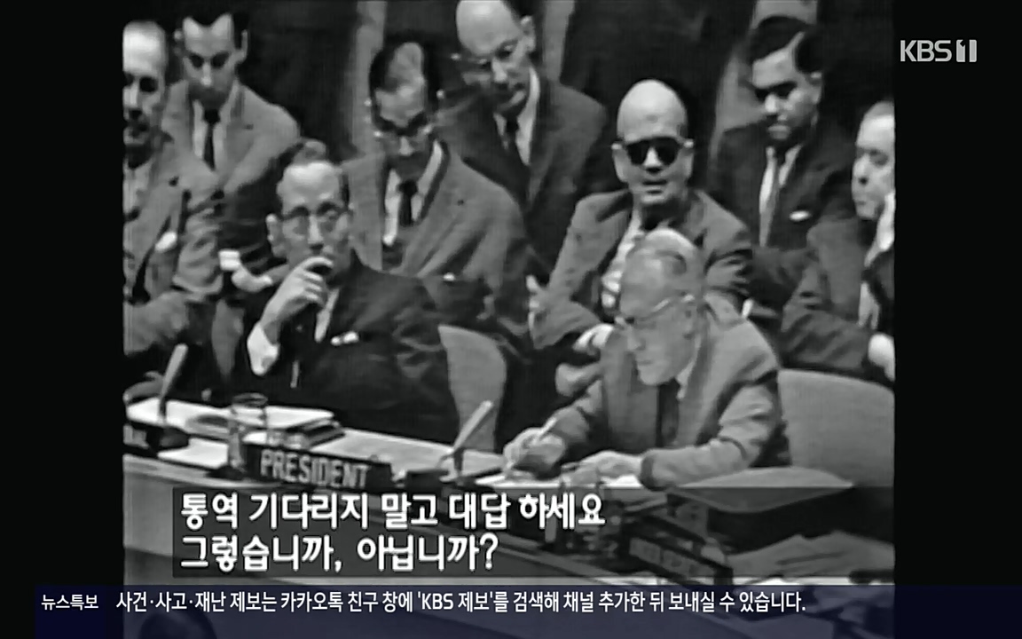 역사저널 그날.E353.220328p-NEXT.mp4_20220606_180515.035.jpg