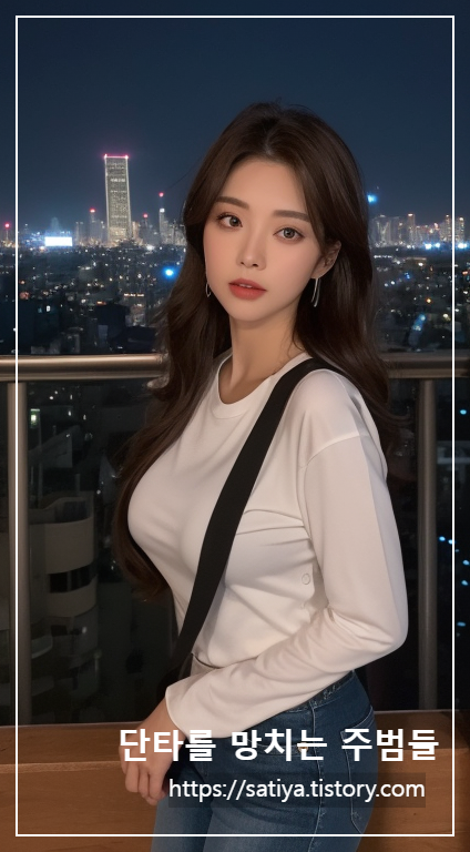  에코프로비엠 ,단타 투자를 망치는 주범들
