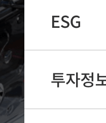 TOP5 종목 요약표
