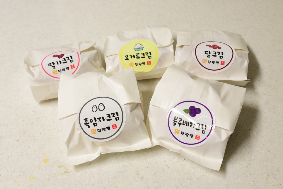 저렴한 추석 선물 서천 명물빵 9