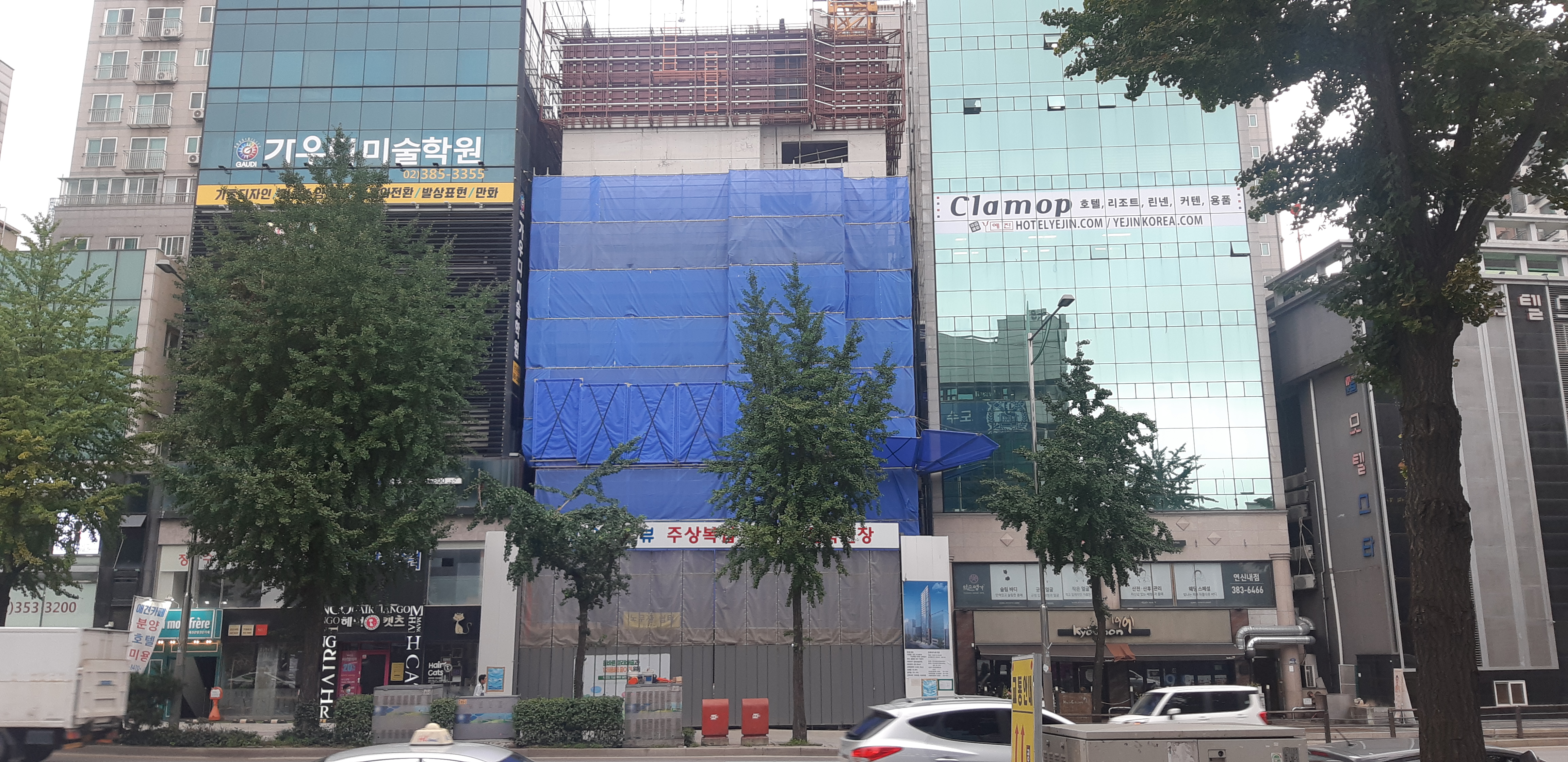  은평구 연신내역 건물 공사 현장 사진 095 효민아크로뷰 주상복합 아파트 신축현장 (korean construction)
