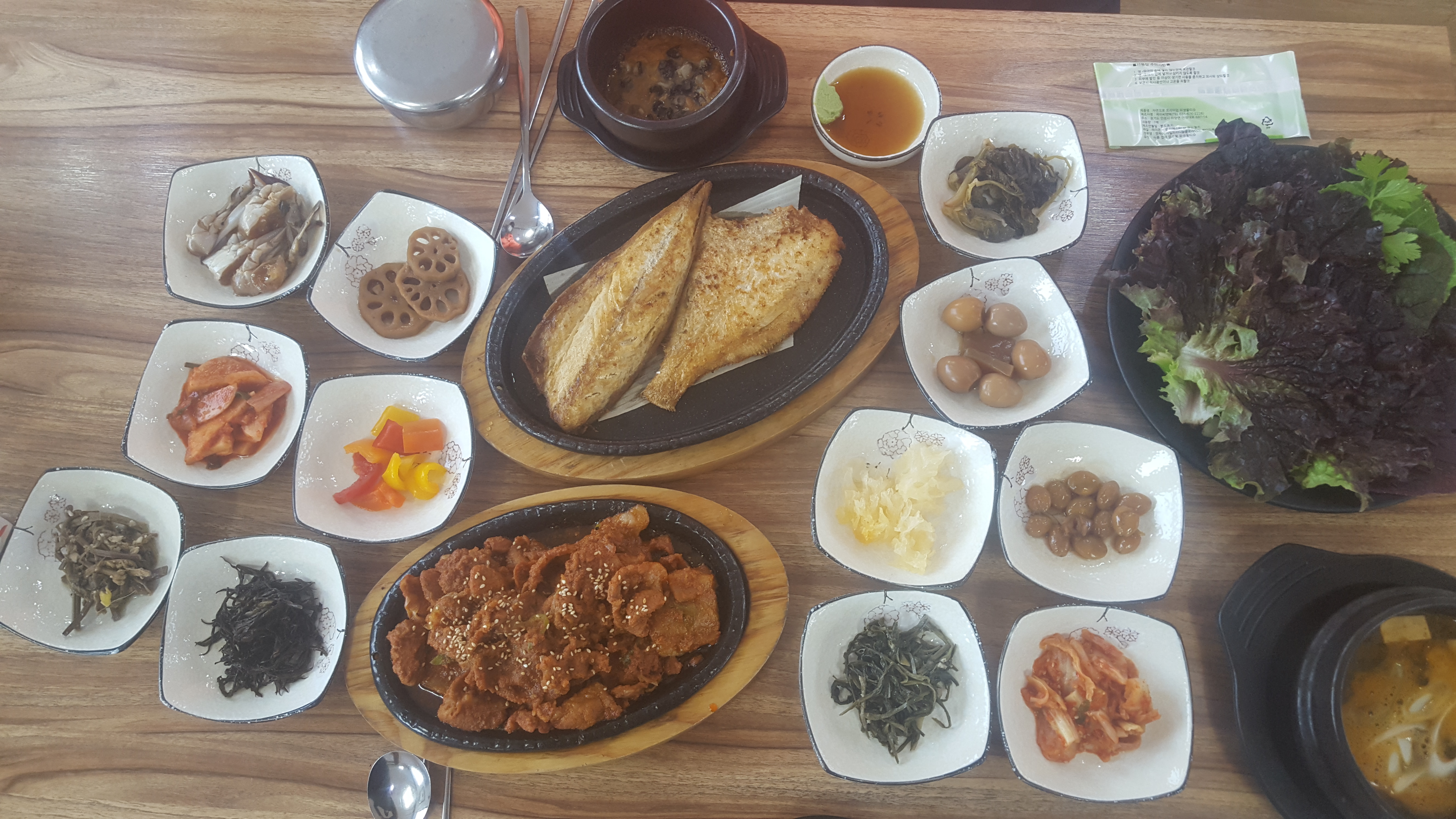  강화도 선미향