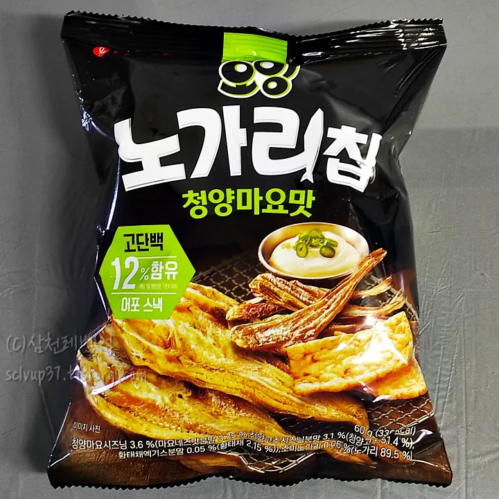 오잉 노가리칩 청양마요