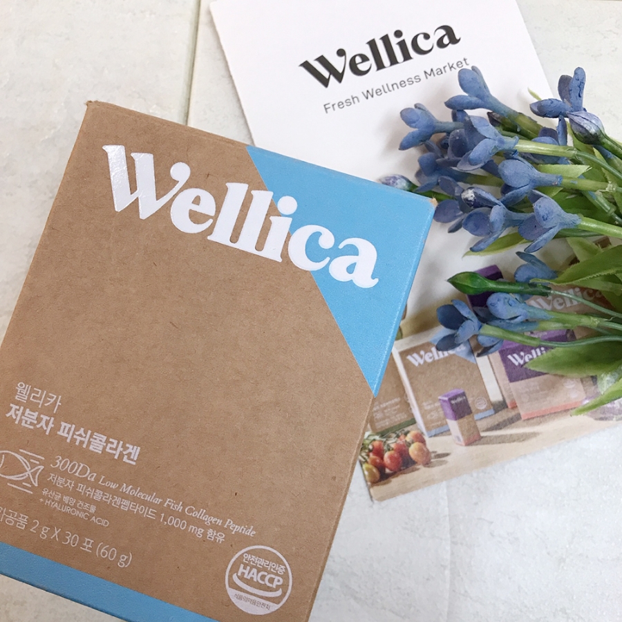 꼼꼼하게 챙겨요! 저분자어린콜라겐 9