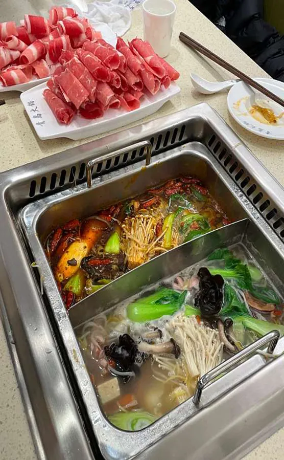 칭다오훠궈